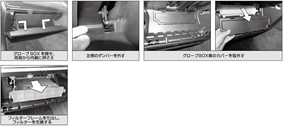 開店記念セール エアコンフィルター パレットSW MK21 AC 純正交換式 エアコン フィルタークリーンフィルター エアーフィルター 花粉 防臭  高性能 強力脱臭 95861-82K00 turbonetce.com.br